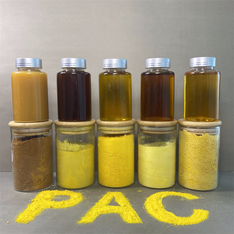Understand how to correctly use polyaluminium chloride in coal washing wastewater
