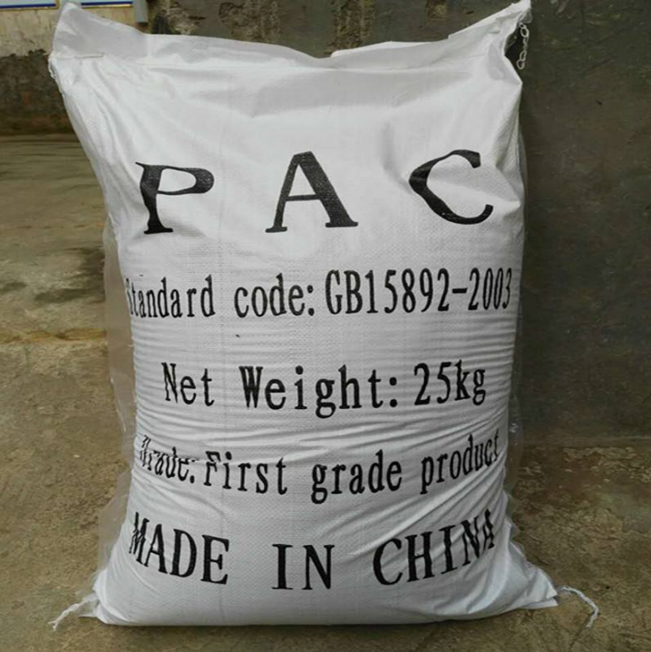 Can electronic semiconductor industrial wastewater be treated with polyaluminium chloride?