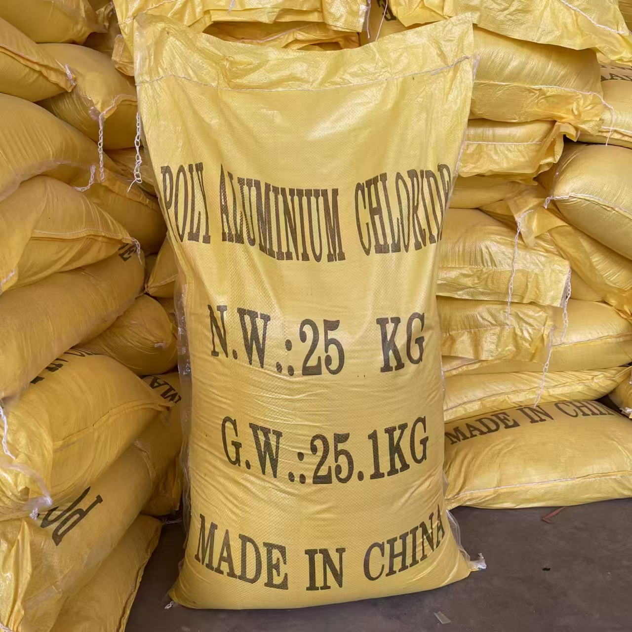 Understand the process of polyaluminium chloride in water-based ink wastewater treatment