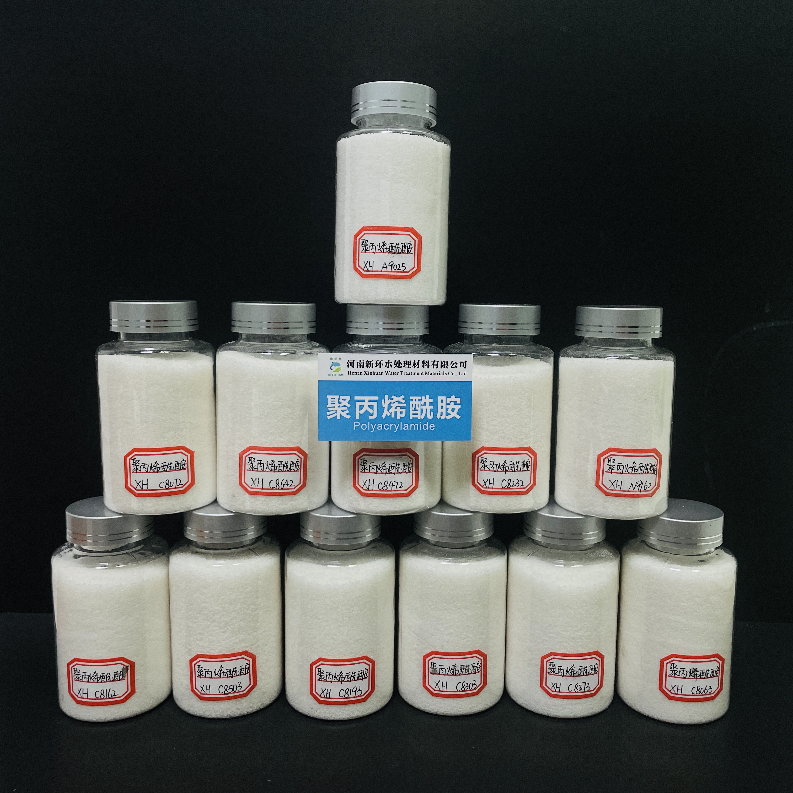 Application of polyacrylamide in oilfield wastewater treatment