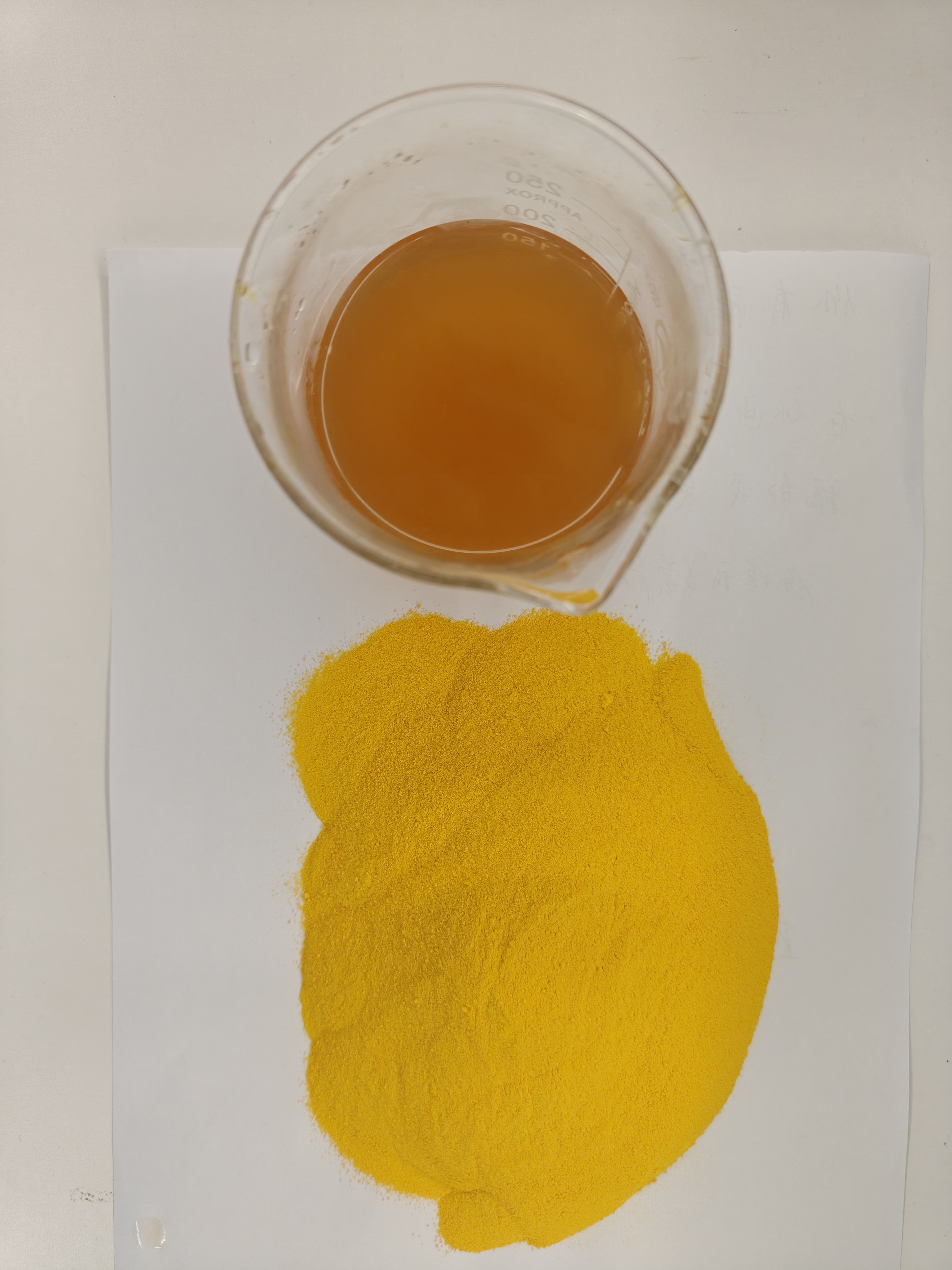 Learn how to add polyaluminum chloride when treating wastewater.