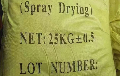 Industrial-Grade-Packaging-3.jpg