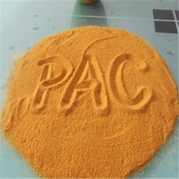 How long does it take to observe obvious flocculation effect after adding polyaluminium chloride?