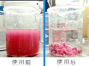 ‌Nonionic polyacrylamide