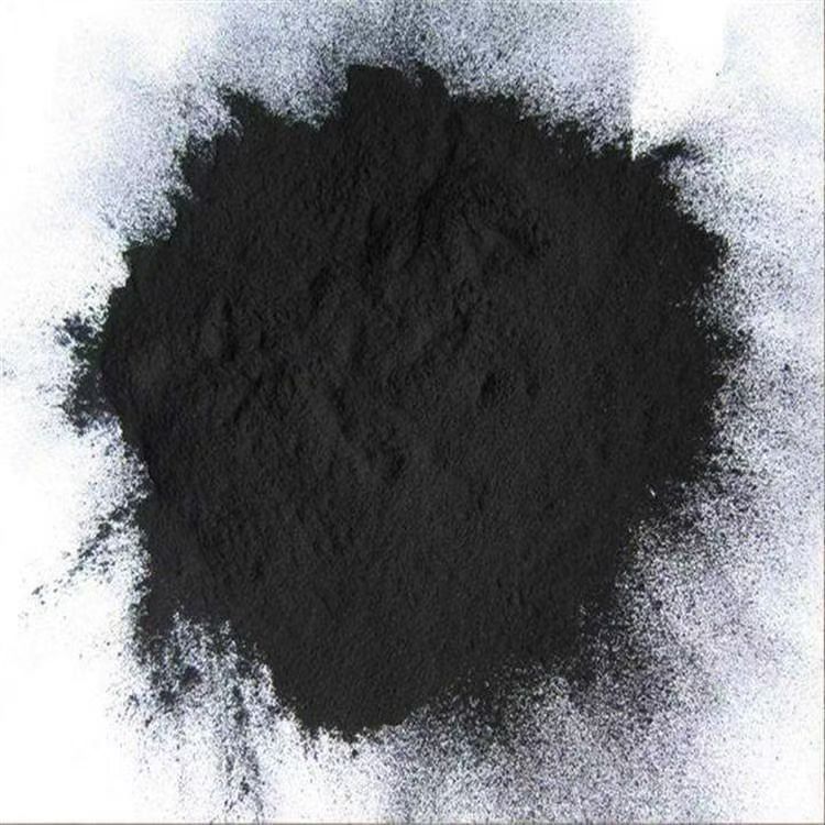 How Powdered Activated Carbon Acts as a Catalyst Support？